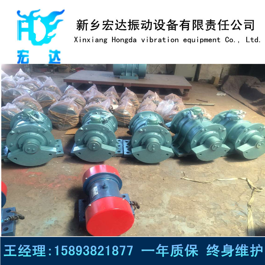 QQ圖片20170513143732.jpg QQ圖片20170513143732.jpg